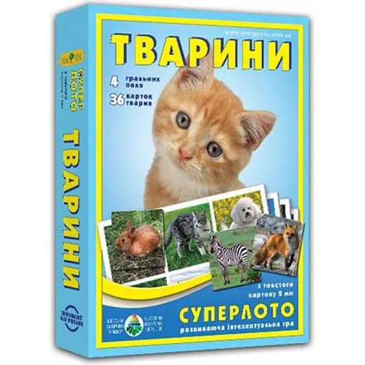 Гра СУПЕРЛОТО Тварини, ТМ Энергия+, 81923