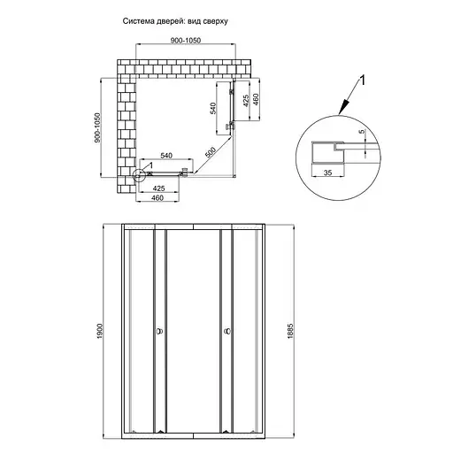 Душевая кабина Qtap Pisces CRM109-11SP5 90-105x90-105 см, стекло Pear 5 мм без поддона - фото 7