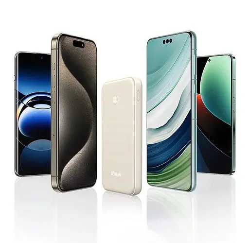 Повербанк Ugreen PB507, 22.5W бежевий 10000 mAh - фото 6