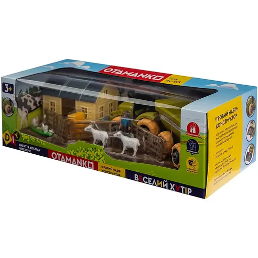 Игровой набор Otamanko Веселый хутор трактор и ферма с овцами и курами - фото 4