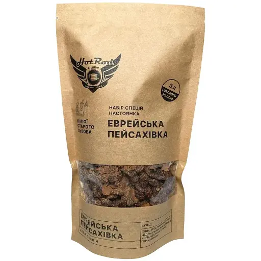 Набір спецій Hot Rod Distiller для настоянки Єврейська Пейсахівка 3 л