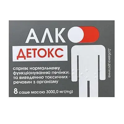 Алко-Детокс с подсластителем саше по 3000 мг 8 шт. - фото 2