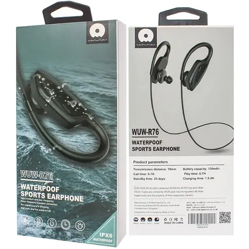 Наушники WUW Bluetooth R76 водонепроницаемые - фото 1