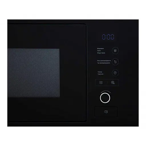 Микроволновая печь с грилем Interline MWA 520 SSA BA - фото 4