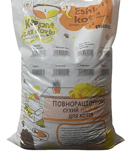 Сухий корм Eshkin kotik для дорослих котів з куркою 10кг - фото 1
