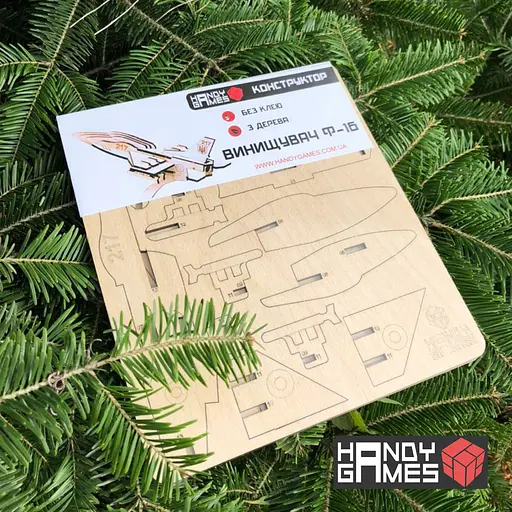 Дерев'яний конструктор Винищувач Ф-16 25 деталей - фото 2