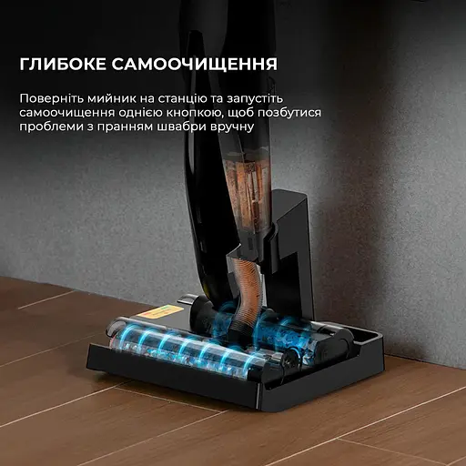 Акумуляторний мийний пилосос Deerma VX96W (DEM-VX96W) - фото 6