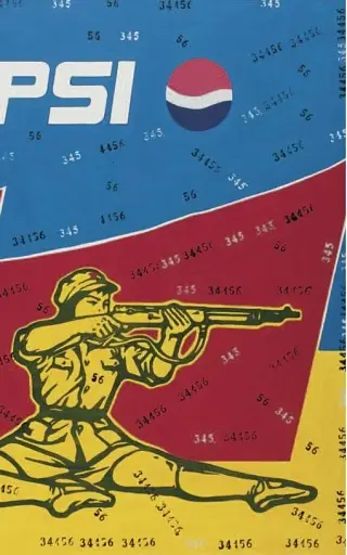 Politics and Theology in Chinese Contemporary Art. Reflections on the Work of Wang Guangyi - фото 7