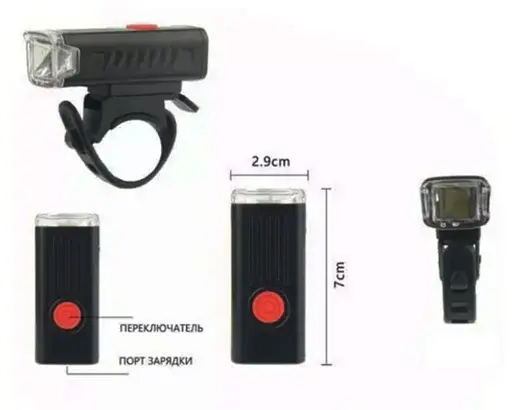 Вело фара RB-B11 велосипедный аккумуляторный водонепроницаемый фонарь с креплением micro-USB XPE - фото 4