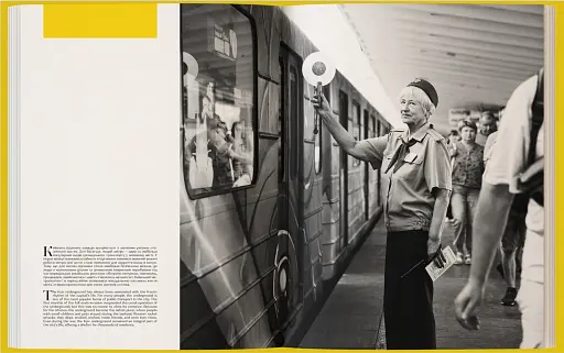 A Life That Never Stopped: життя в українській столиці, яке змінила, але не зламала війна - фото 13