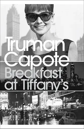 Breakfast at Tiffanys - Трумен Капоте - фото 1