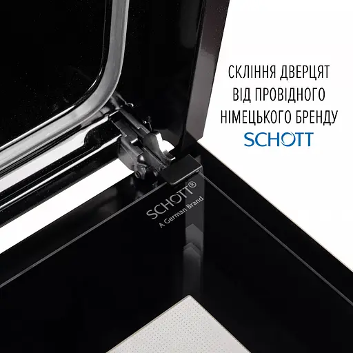 Духова шафа електрична Perfelli Vintage 6A8N Beige - фото 15