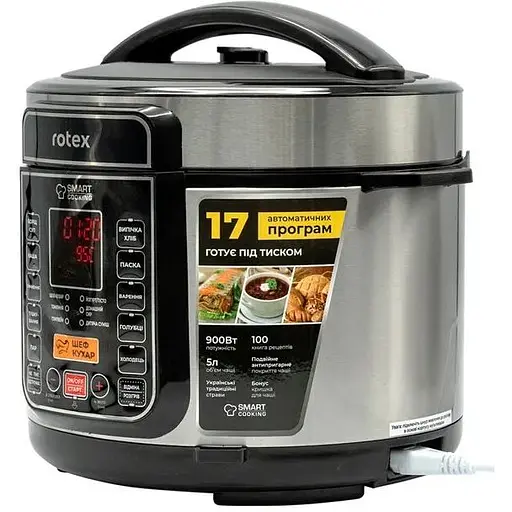 Мультиварка-скороварка Rotex REPC72-B - фото 3