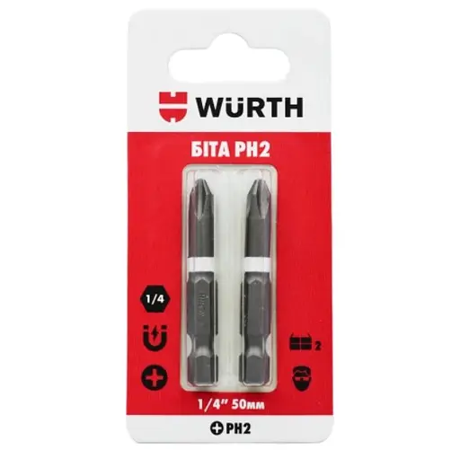Бита Wurth PH2 1/4IN L50 мм 2 шт. в блистере (1614176692902) - фото 1
