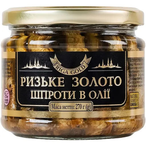 Шпроты Riga Gold Рижское золото в оливковом масле 270 г (941861)