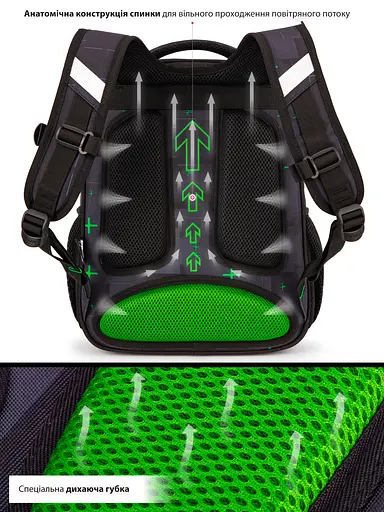 Ортопедический школьный рюкзак дл мальчика с Мячом Winner /SkyName 37х30х18 см для младших классов (R3-284) - фото 4