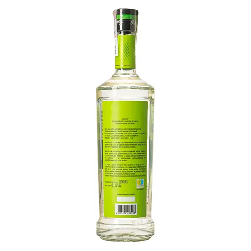 Горілка Green Day Organic Discovery 40% 0.75 л - фото 3