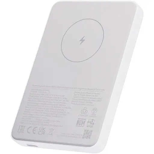 Зовнішній акумулятор Xiaomi Magnetic 5000mAh 18W White BHR9303GL (130236) - фото 2
