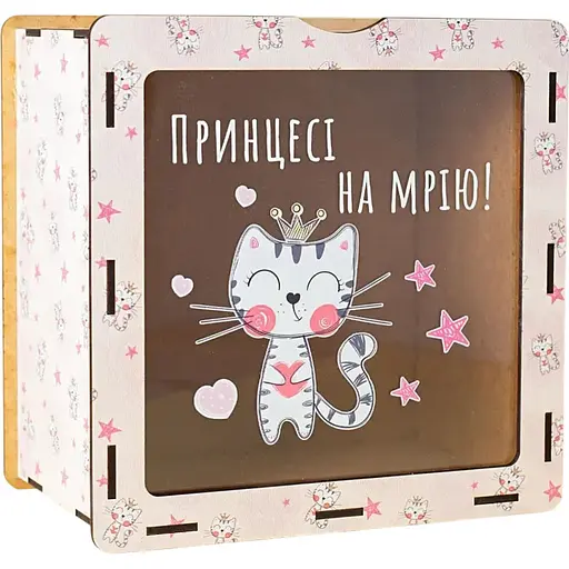 Сейф скарбничка Manufaktura дерев'яна велика Принцесі на мрію - фото 1