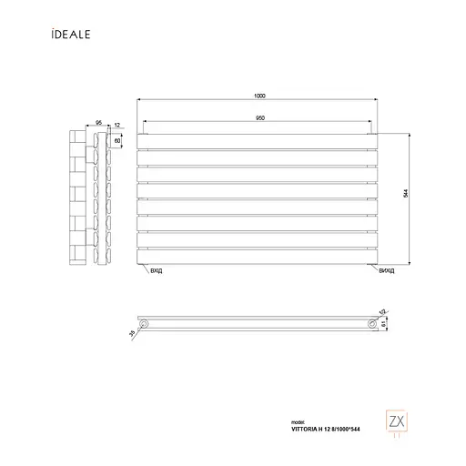 Радіатор дизайнерський Ideale Vittoria H 12 8/544/1000 антрацит, Антрацит - фото 3
