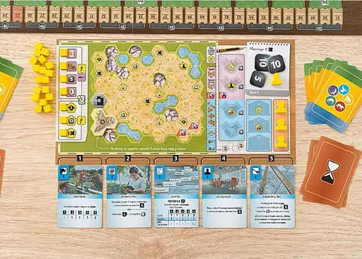 Настільна гра Igames Новий Ковчег (Ark Nova) (укр.) (ARK032) - фото 7