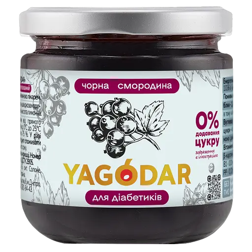 Джем для диабетиков на пектине Yagodar Черная смородина 210 г