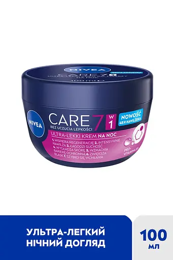 Крем для обличчя Nivea Care, нічний 100 мл (80192) - фото 2