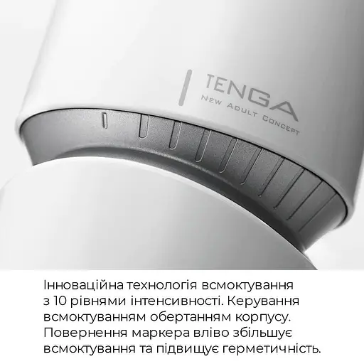Мастурбатор Tenga Aero Masturbator синий - фото 4