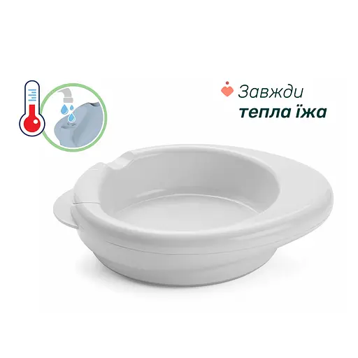 Термостійка тарілка Chicco Warmy Plate 6м+ рожева (16000.15) - фото 3