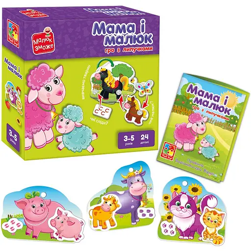 Розвиваюча гра Vladi Toys з липучками. Мама і малюк (VT2100-14) - фото 2