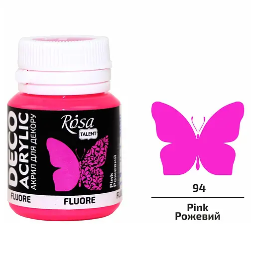 Фарба акрилова Рожева (94) флуоресцентна 20 мл Rosa Talent - фото 2