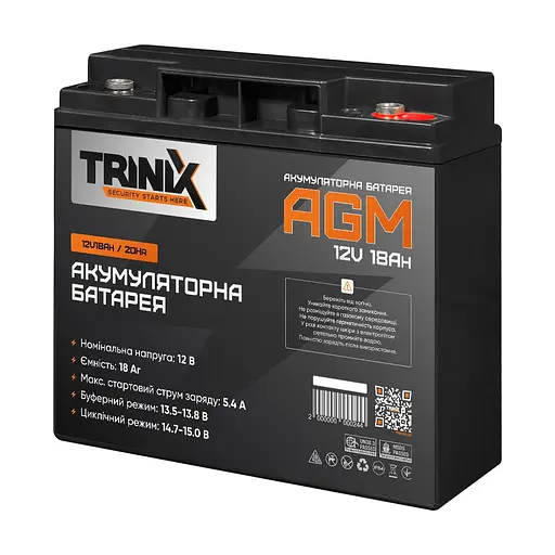 Аккумуляторная батарея Trinix 12V18Ah/20Hr AGM 12В 18Ач свинцово-кислотная (44-00036)