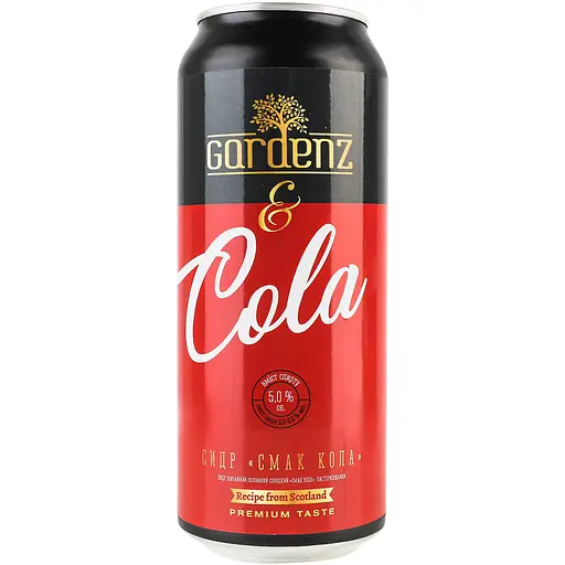 Уцінка. Сидр Gardenz Cola солодкий газований 5% 0.5 л з/б