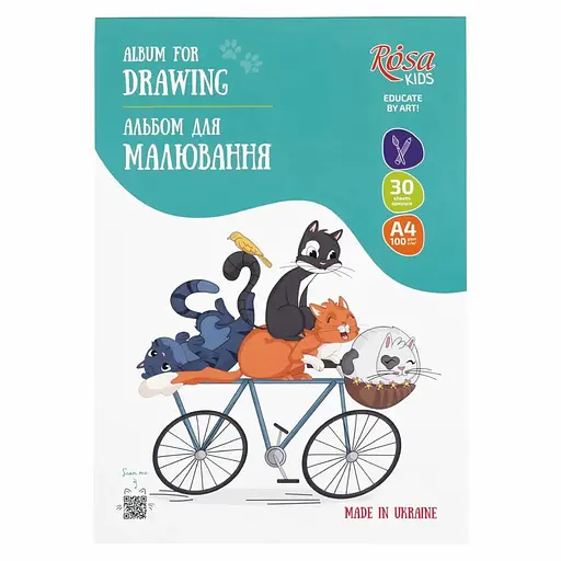 Альбом-склейка для малювання Cats on a Вicycle А4 100г/м2 30л ROSA Kids