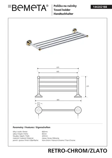 Полка для полотенец Bemeta Retro 144202188, Золотой - фото 2