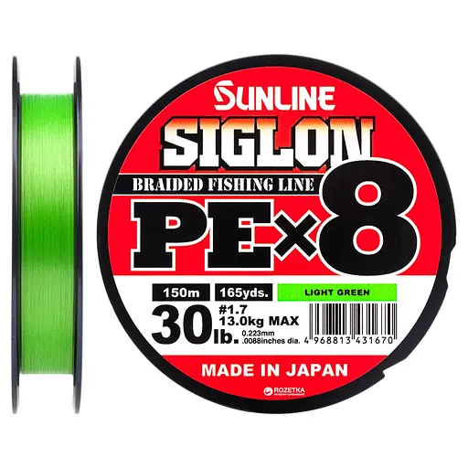 Шнур Sunline Siglon PE х8 150м 1.7/0.223мм 30lb/13.0кг Light Green (1658.09.68)