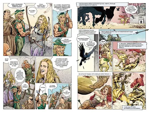 Казки. Марш дерев’яних солдатиків. Книга 4 - фото 3