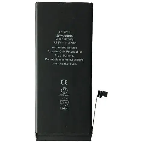 Аккумулятор XRM for iPhone 6 Plus (2915mAh)