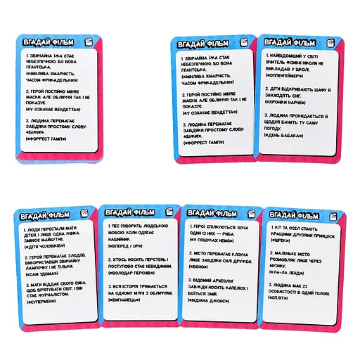 Карткова гра "Файні vs Брутальні" Strateg 30953, 36 карток - фото 6