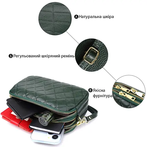 Кожаная сумка Vintage на три отделения для женщин 19х12х6.5 см sum0027599 - фото 5