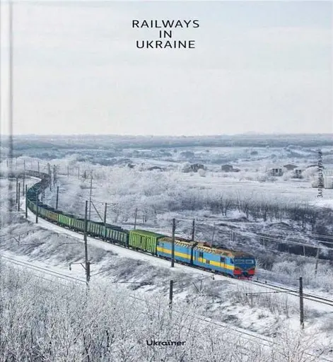 Railways in Ukraine