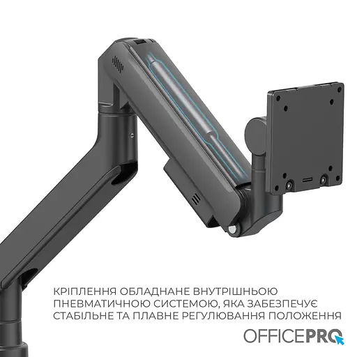 Кронштейн OfficePro MA851B MA851B - фото 9