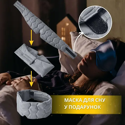 Набір полуторний Ideia з штучного пуху ManMaker ковдра та подушка сірий тамаска для сну (8-35823) - фото 6