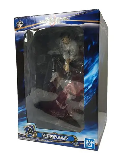 Коллекционная фигурка Bandai Spirits Jujutsu Kaisen Yuta Okkotsu Магическая Битва Оккоцу Юта 17 см (A Ver.) - фото 3