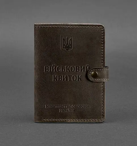 Кожаная обложка-портмоне для военного билета 15.0 темно-коричневая Crazy Horse - фото 1