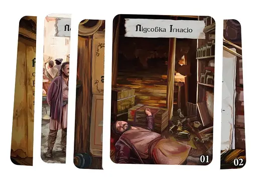 Настольная игра Geekach Games Шерлок. Средневековье. Купец (Sherlock Mittelalter: Der Kaufmann von Kastilien) (укр.) (GKCH084MA3) - фото 3