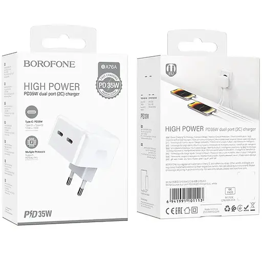 СЗУ Borofone BA76A Source PD35W (2USB-C) - фото 6