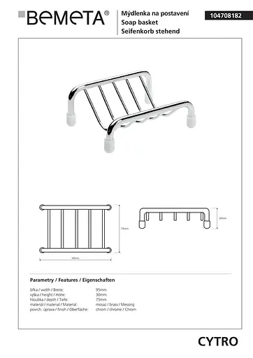 Мильниця Bemeta Cytro 104708182, Хром - фото 2