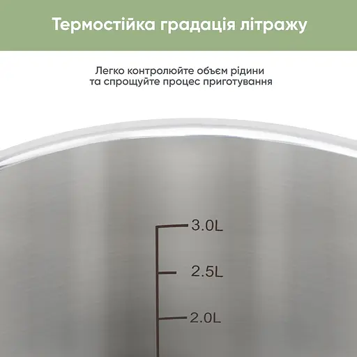 Кастрюля Krauff Originell со стеклянной крышкой диаметр 20 см (26-238-051) - фото 14