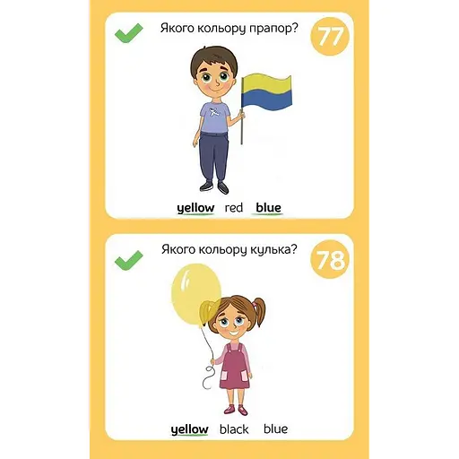 Развивающий блокнот English 3+ 156553 в картинках играйки - фото 6